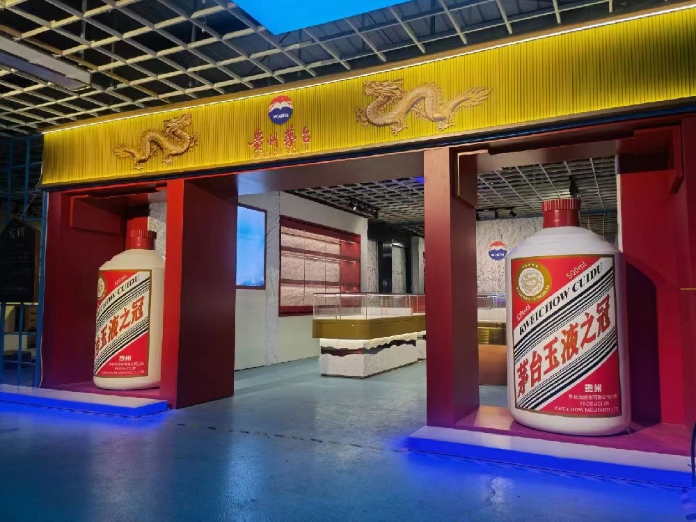 茅臺(tái)第三代專賣店，茅臺(tái)第三代酒柜，茅臺(tái)第三代展柜，茅臺(tái)酒柜，茅臺(tái)酒柜設(shè)計(jì)